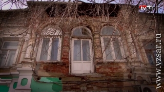 За разрушение дома сестер Ленина в Саратове будет отвечать УК