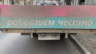 Официальная статистика фиксирует снижение дефицита кадров в ПФО