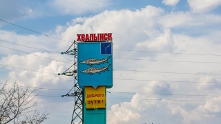 Нет воды, фонарей, асфальта. Глава СК поручил расследовать бездействие властей в Хвалынске