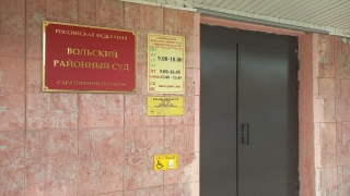 Саратовского росгвардейца покусали при задержании. Приговор