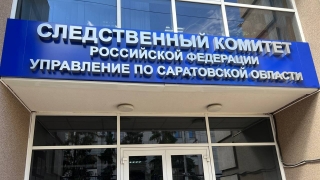 Конфликт прокурора и МВД вокруг погони под Саратовом. СК возбудил дело