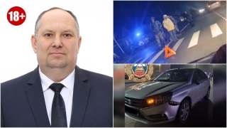 Саратовский депутат насмерть сбил пешехода на "зебре"