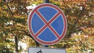 В Саратове снова на полгода запрещают парковку на десятках улиц
