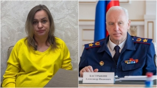 Беременная жительница Саратова просит у Александра Бастрыкина защиты от произвола