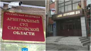 Полиция уличила прокси-активы Воробьева в неосновательном обогащении