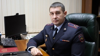 Назначен новый замначальника регионального ГУ МВД