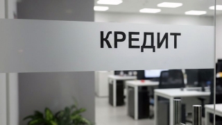 Потративший на ставках кредитные деньги лудоман стал фигурантом уголовного дела