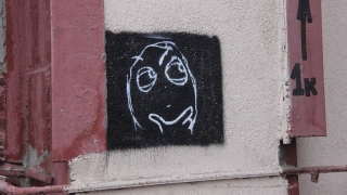 В Саратове владельцев зданий заставят затирать граффити незамедлительно