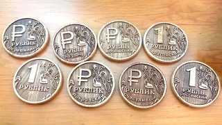 Москвичка помогла аферистам забрать у жительницы Саратова коллекционные монеты