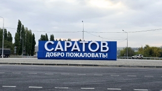 Нижний Новгород вошел в тройку крупнейших городов РФ, но не смог потеснить Саратов