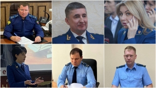Назначения и отставки. В прокуратуре Саратовской области начались кадровые рокировки