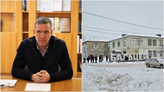 В Саратовской области демонтируют арт-объект с историческим названием города