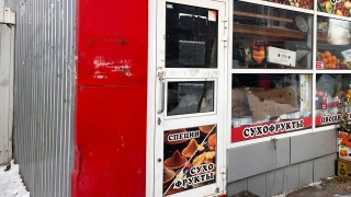 Саратовские приставы на 30 дней приостановили работу овощного павильона