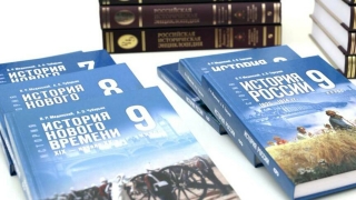 Для допуска к ГИА российским школьникам придется сдавать устную "Историю"