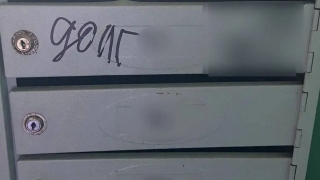 Саратовская МФО терроризировала должника и теперь заплатит 200 тысяч штрафа