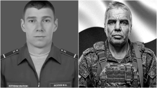 На СВО погибли еще пять саратовских воинов