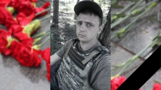 На СВО погибли еще четверо саратовских воинов