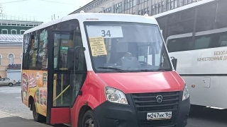 В Саратове для дачников запустят сезонные автобусные маршруты