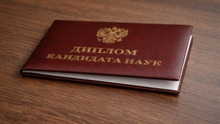 В Саратовской области диссертацию защищает лишь каждый десятый аспирант