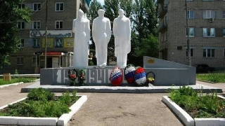 Саратовец проведет несколько лет в колонии за осквернение братской могилы и Вечного огня