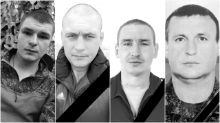 На СВО погибли еще четыре саратовских бойца