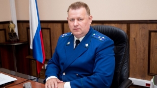 Новым начальником областного Судебного департамента назначен Владимир Климов