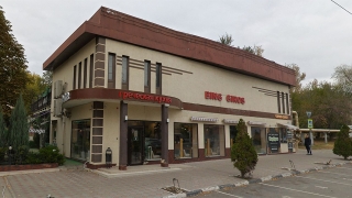Саратовское кафе попало на крупный штраф из-за сотрудника-нелегала
