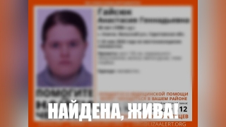 Нуждавшуюся в медпомощи саратовскую сельчанку нашли живой