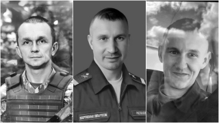 СВО. Названы имена еще пяти погибших саратовских воинов
