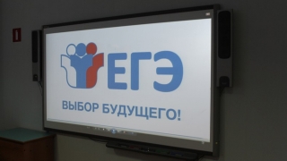 ЕГЭ-2026. Среди выпускников саратовских школ появились первые 34 стобалльника