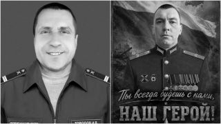 С фронтов СВО не вернулись еще пятеро саратовцев