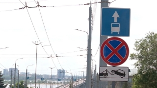 Перед мостом Саратов-Энгельс изменили схему движения