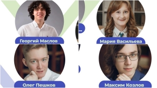ЕГЭ по математике: саратовский выпускник получил 100 баллов на день рождения