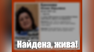 В Саратове нашли уехавшую на автомобиле женщину