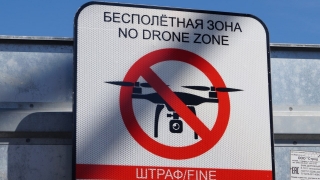 Над саратовским райцентром четыре дня будет летать беспилотник