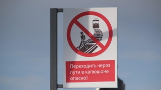 Саратовец погиб под поездом в Кисловодске