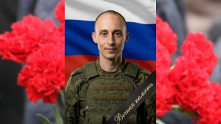 СВО. Названы имена еще двух погибших саратовцев