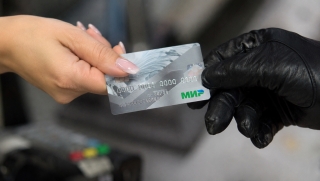 Молодая саратовчанка продала свою карту за 6 тысяч и попала под уголовку