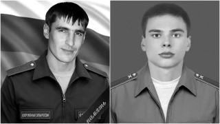СВО. Названы имена еще пяти погибших саратовцев