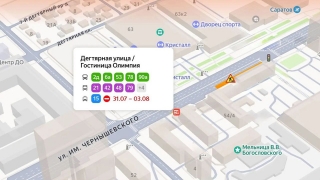 Из-за раскопок энергетиков на четыре дня закрывается троллейбусный маршрут