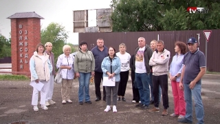 "Оплата чужих праздников". Жители саратовского поселка ждут помощи главы СК