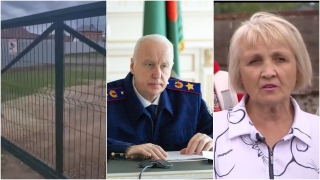 Глава Следкома отреагировал на обращение о притеснениях саратовских дачников