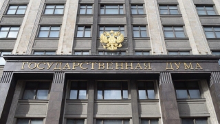 Законы августа: реклама виноделен, налоговая тайна и накопительная пенсия
