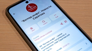 Тексты и новости "Взгляда" теперь можно комментировать в MAX
