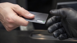 Житель Энгельса продал банковскую карту и попал под уголовное дело