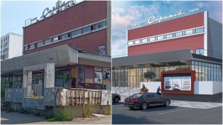 Текст. Здание легендарного кинотеатра в Саратове стало жертвой кампании экспроприации