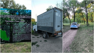 Жители призывают изгнать подростков на питбайках из саратовского заповедника