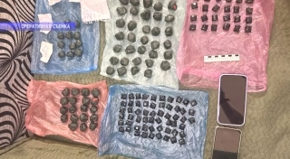 У саратовчанки изъяли крупную партию мефедрона