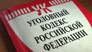 Под Балаковом рабочий упал с лестницы. Возбуждено уголовное дело
