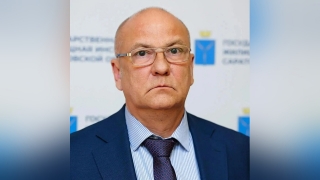Станислав Данилов утвержден руководителем саратовской ГЖИ